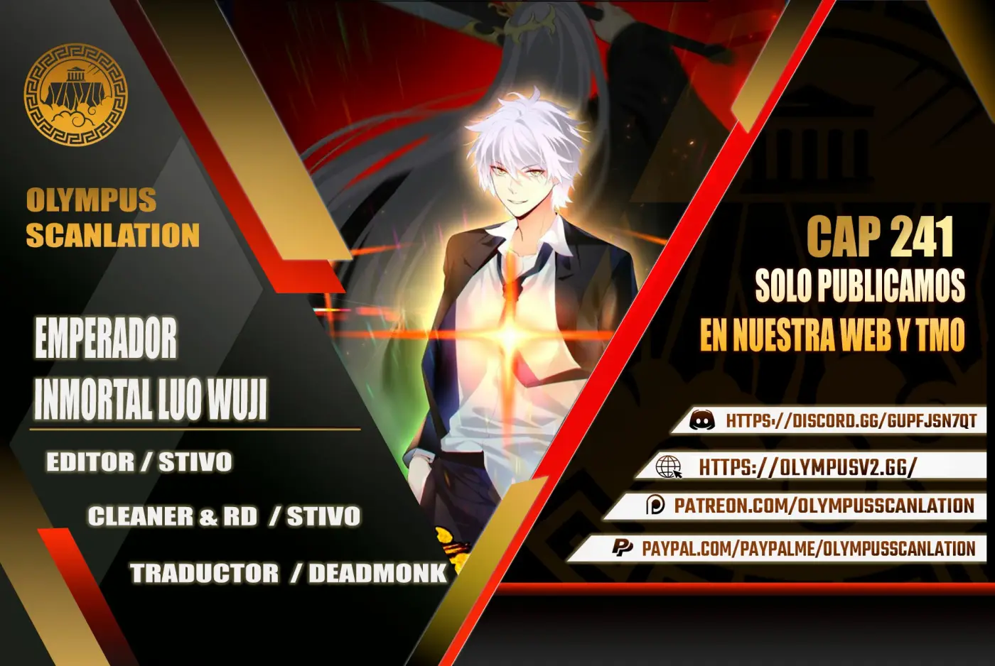 Emperador Inmortal Luo Wuji capítulo 241, página 1