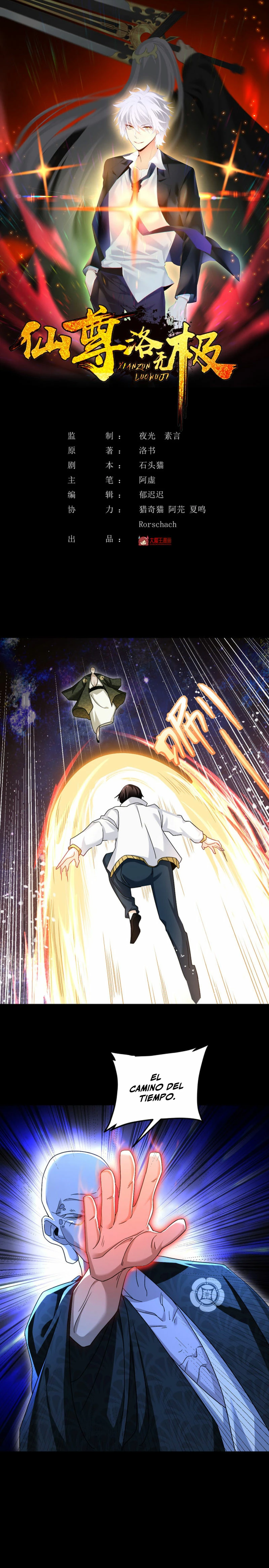 Emperador Inmortal Luo Wuji capítulo 241, página 2