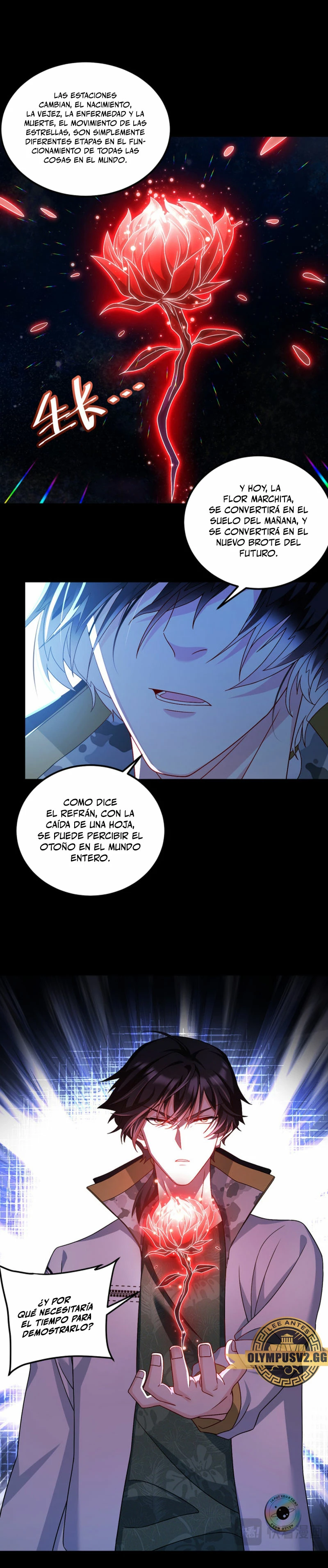Emperador Inmortal Luo Wuji capítulo 241, página 12