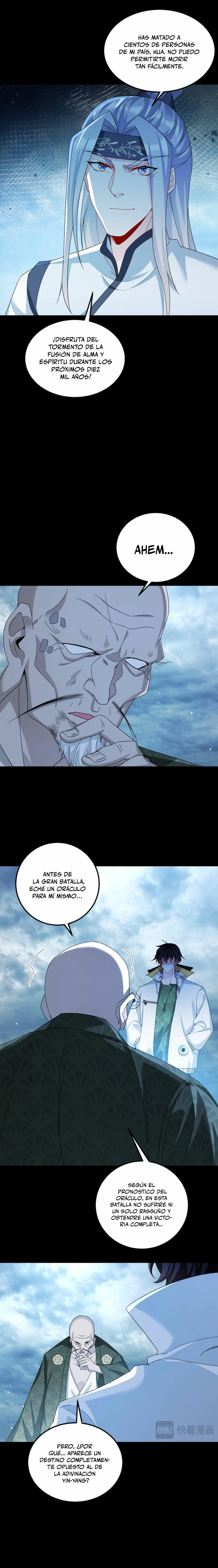Emperador Inmortal Luo Wuji capítulo 242, página 11