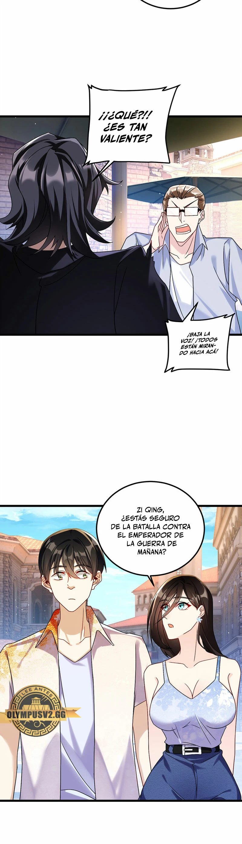 Emperador Inmortal Luo Wuji capítulo 243, página 4