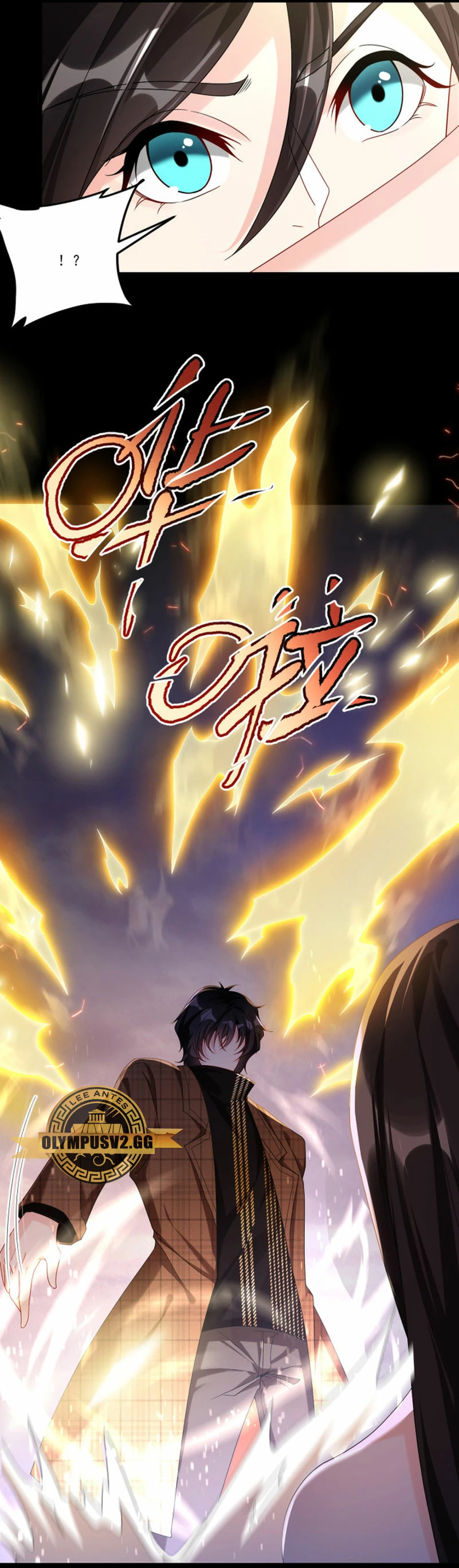 Emperador Inmortal Luo Wuji capítulo 244, página 14