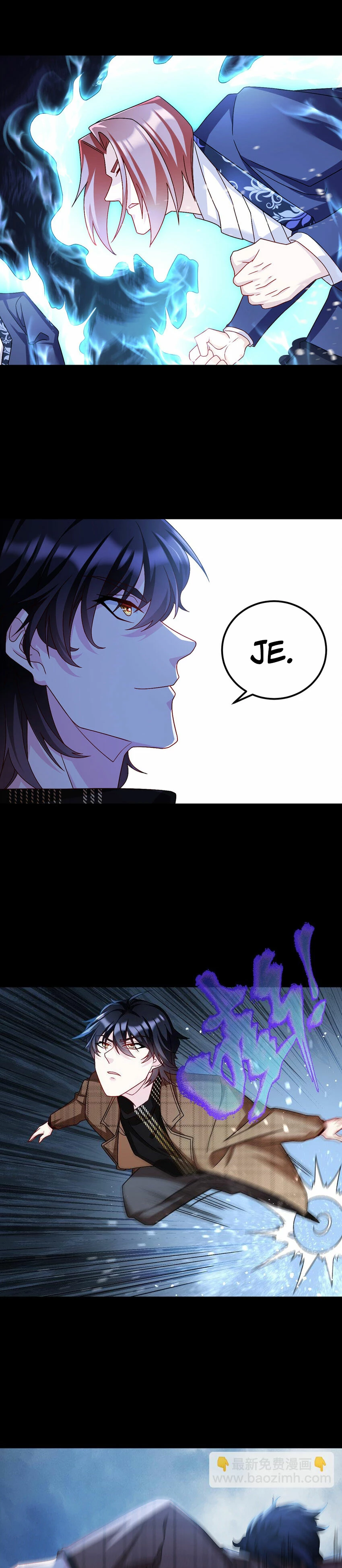 Emperador Inmortal Luo Wuji capítulo 245, página 7