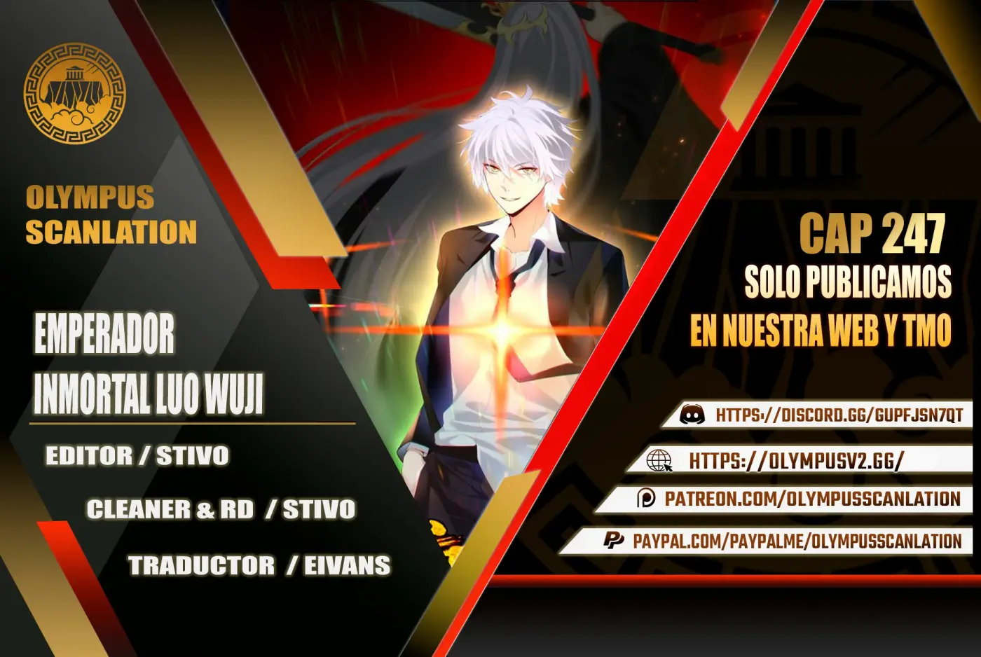 Emperador Inmortal Luo Wuji capítulo 247, página 1