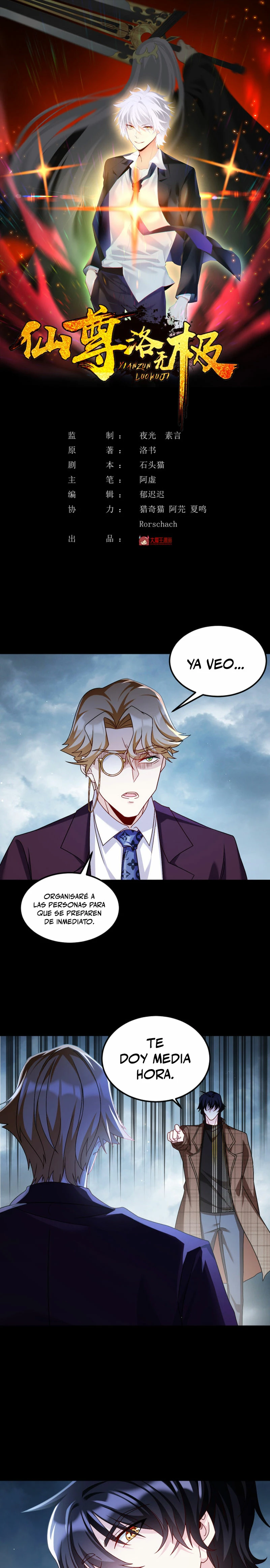 Emperador Inmortal Luo Wuji capítulo 247, página 2