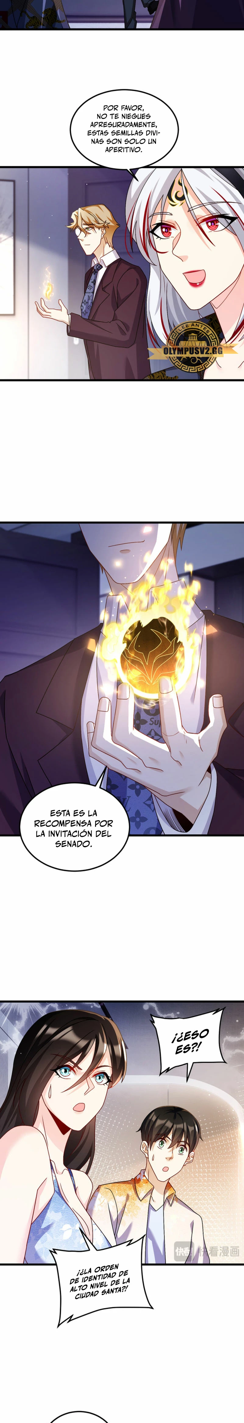Emperador Inmortal Luo Wuji capítulo 247, página 12