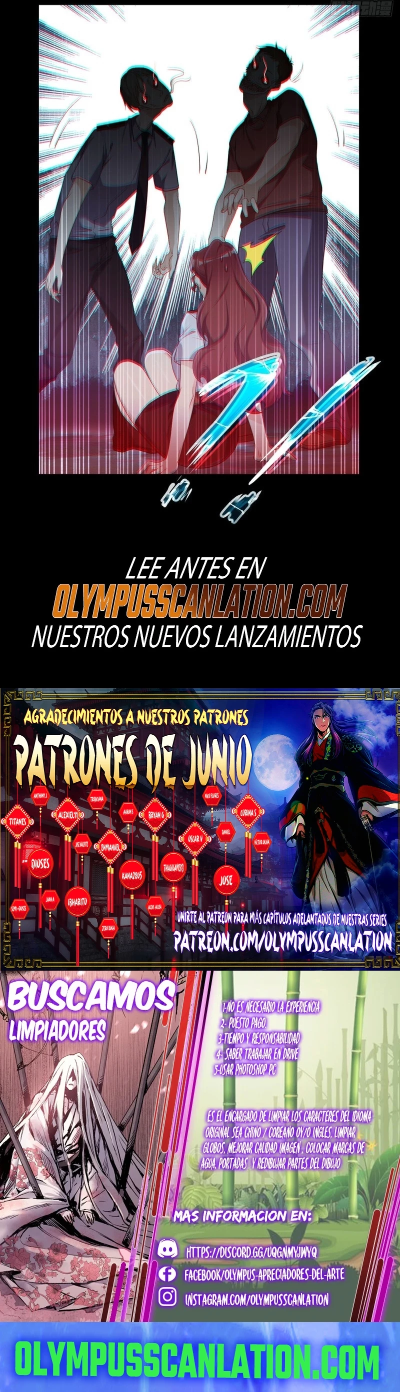 Emperador Inmortal Luo Wuji capítulo 25, página 12
