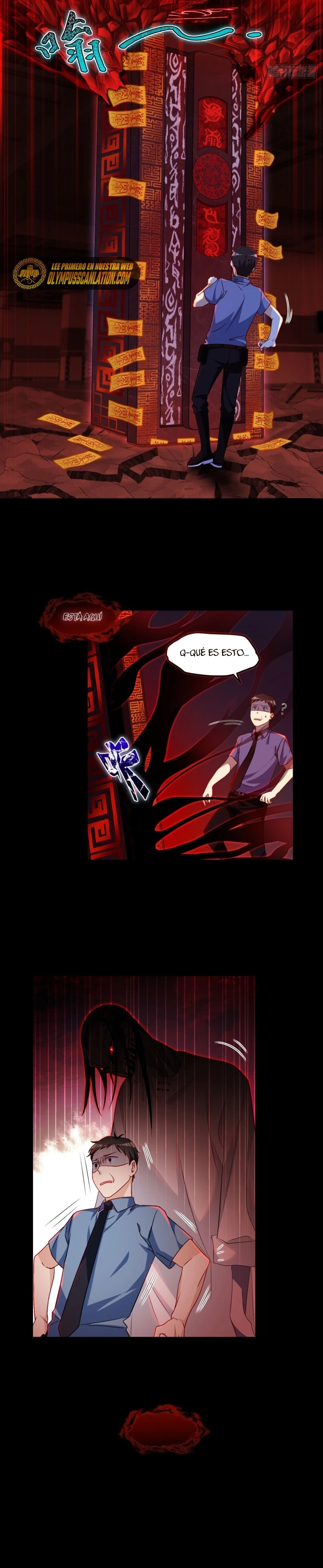 Emperador Inmortal Luo Wuji capítulo 27, página 9