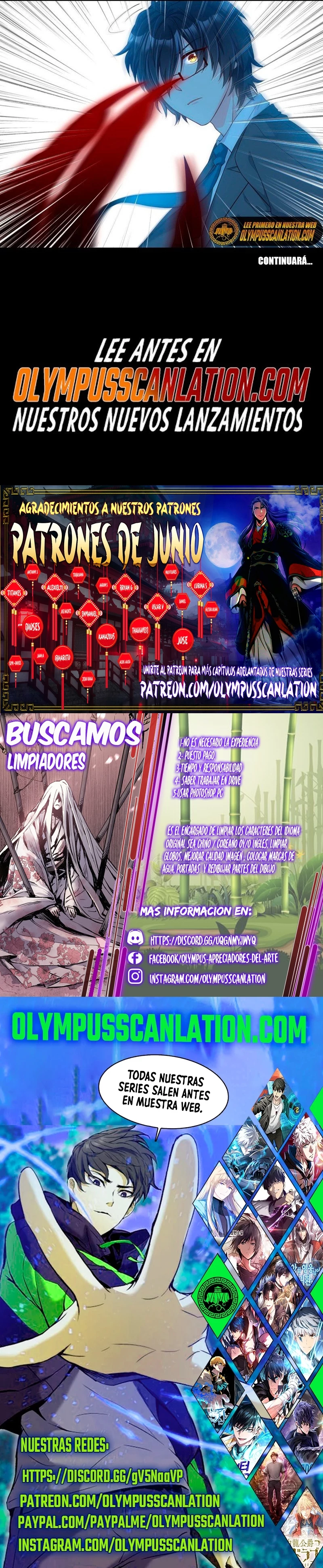 Emperador Inmortal Luo Wuji capítulo 28, página 13