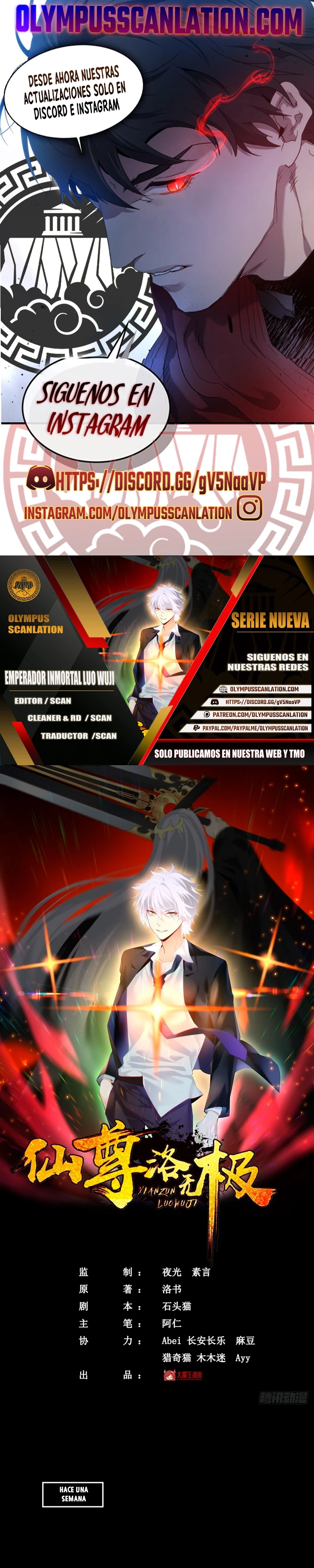 Emperador Inmortal Luo Wuji capítulo 29, página 1