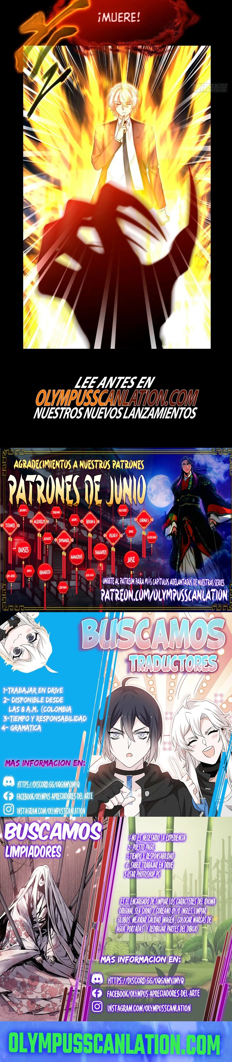 Emperador Inmortal Luo Wuji capítulo 29, página 12