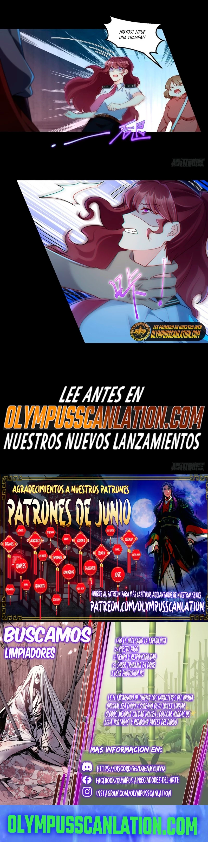 Emperador Inmortal Luo Wuji capítulo 30, página 14