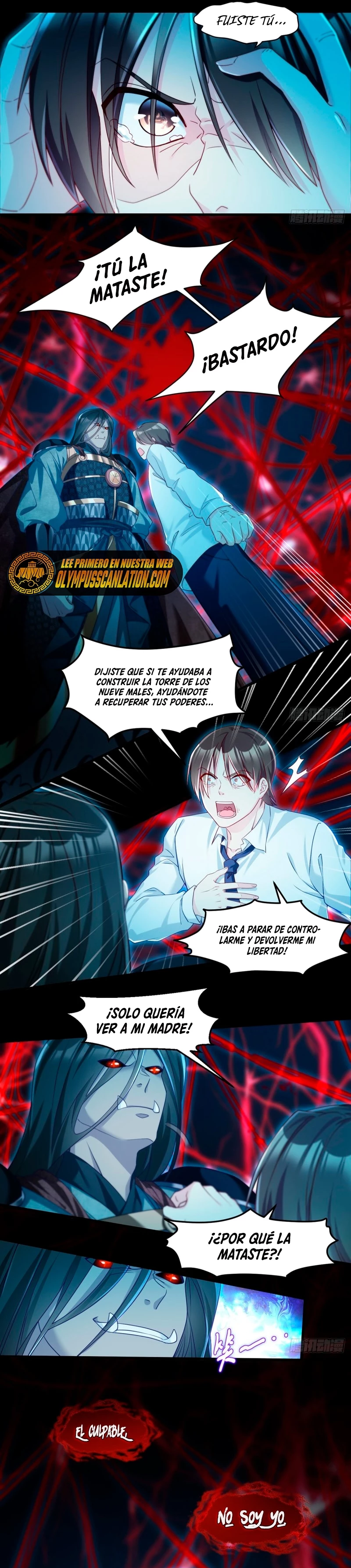 Emperador Inmortal Luo Wuji capítulo 32, página 2