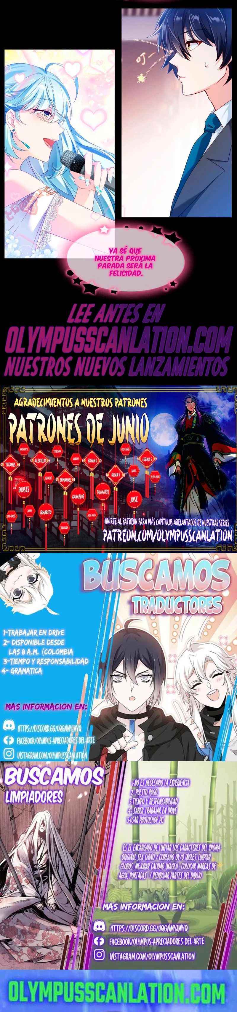 Emperador Inmortal Luo Wuji capítulo 34, página 12