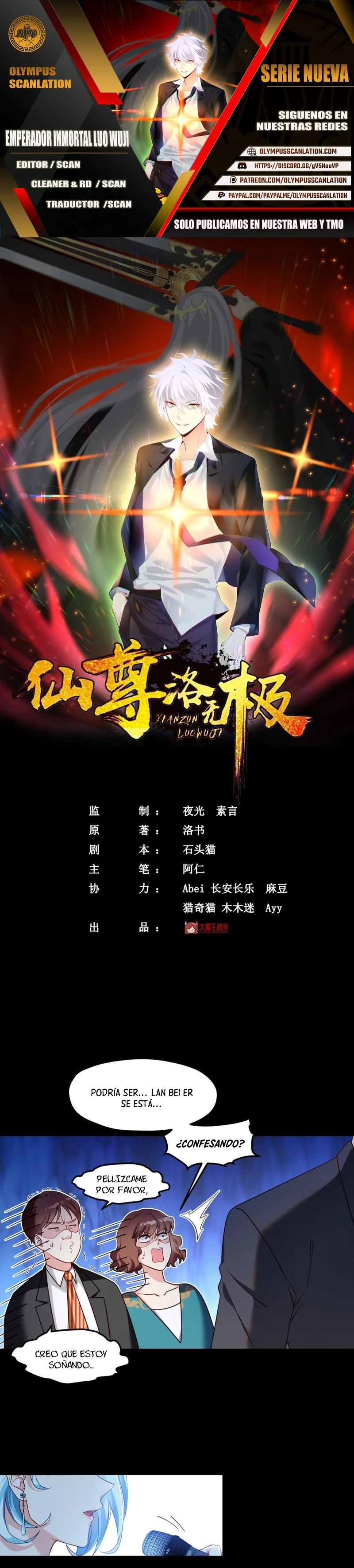 Emperador Inmortal Luo Wuji capítulo 35, página 1