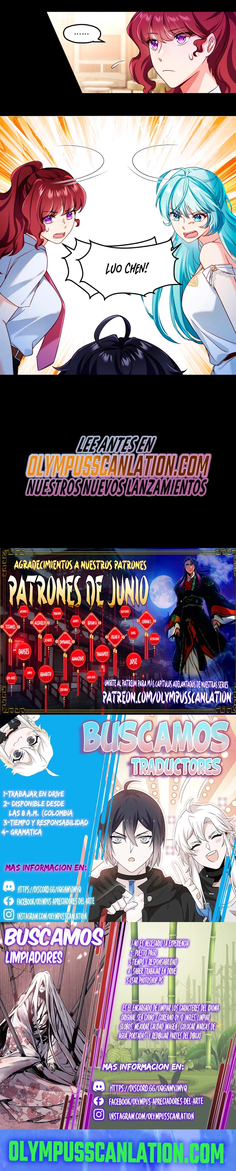 Emperador Inmortal Luo Wuji capítulo 36, página 11