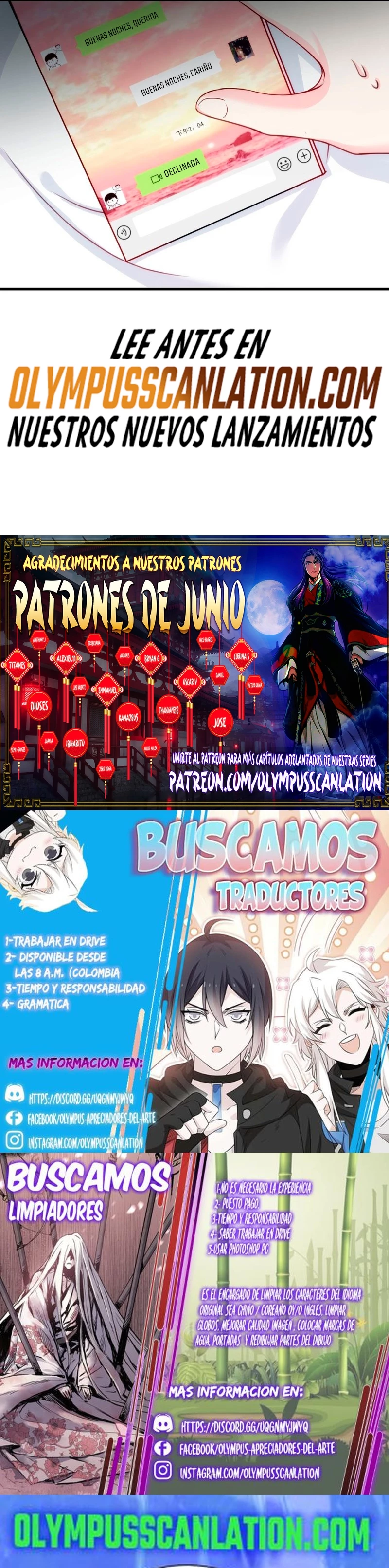 Emperador Inmortal Luo Wuji capítulo 4, página 17