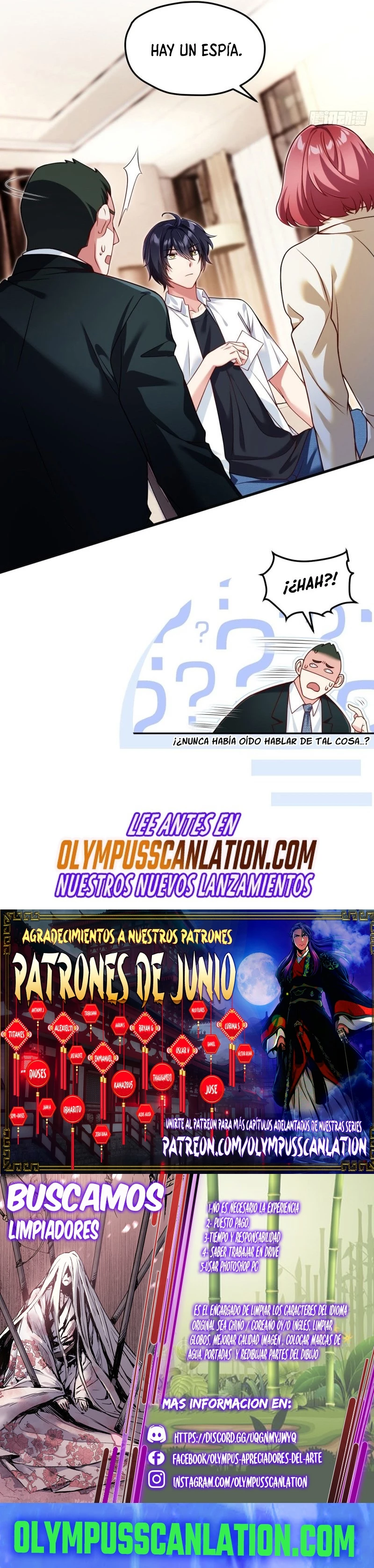 Emperador Inmortal Luo Wuji capítulo 43, página 13