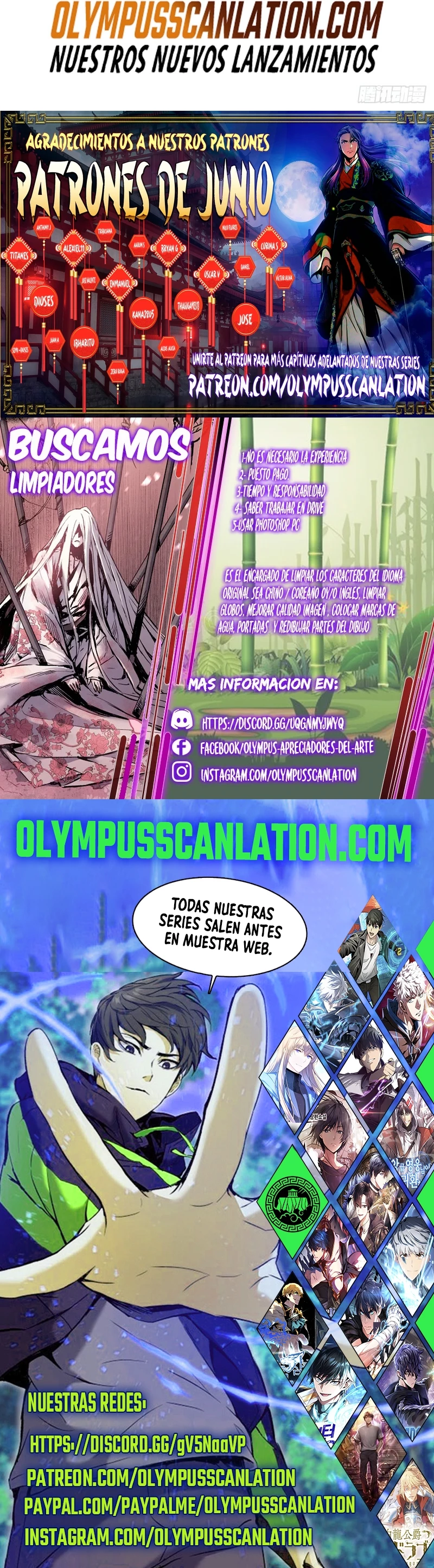Emperador Inmortal Luo Wuji capítulo 45, página 12
