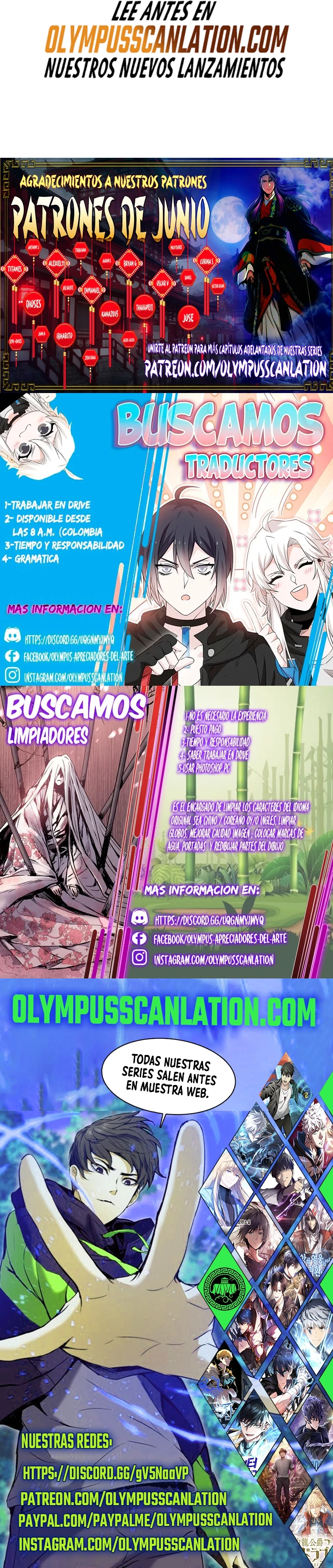 Emperador Inmortal Luo Wuji capítulo 46, página 12