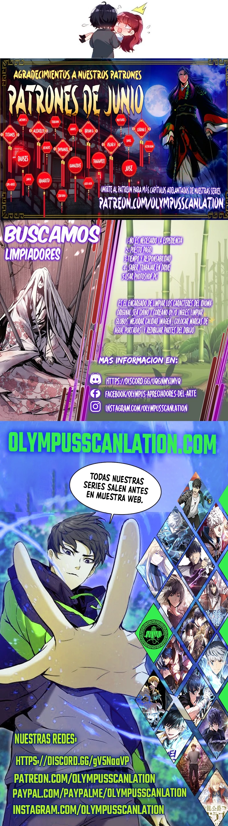 Emperador Inmortal Luo Wuji capítulo 48, página 13