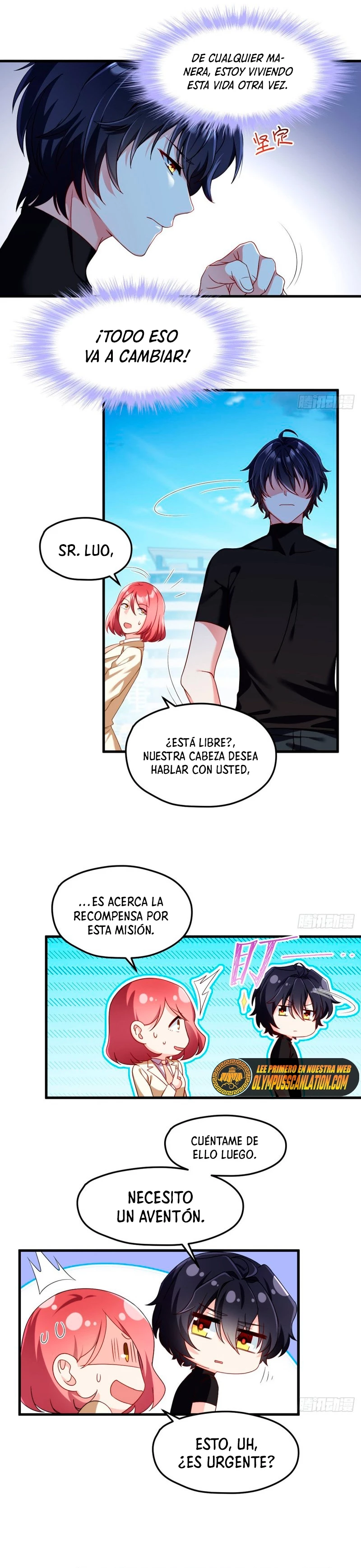 Emperador Inmortal Luo Wuji capítulo 49, página 11