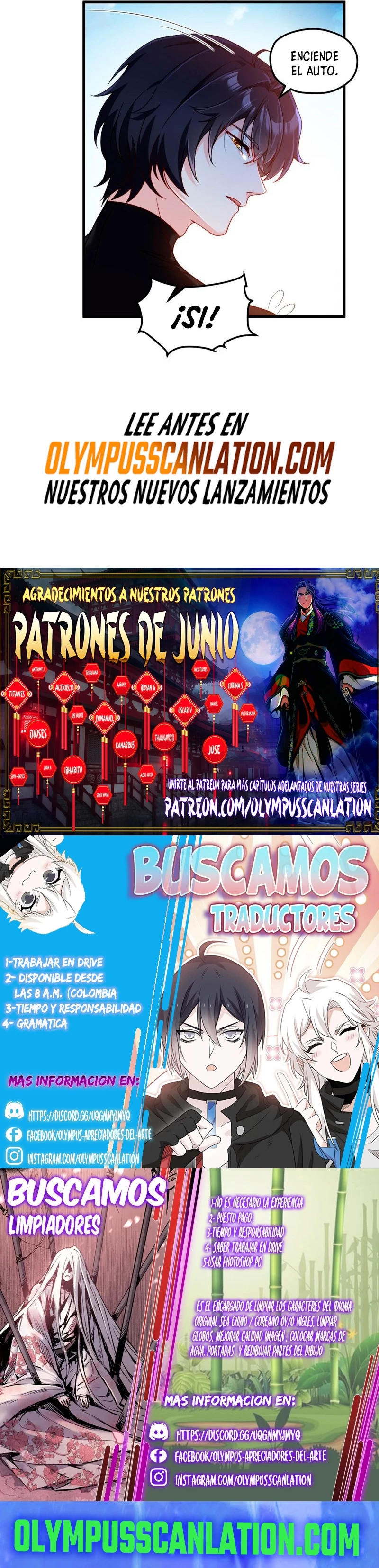 Emperador Inmortal Luo Wuji capítulo 49, página 12