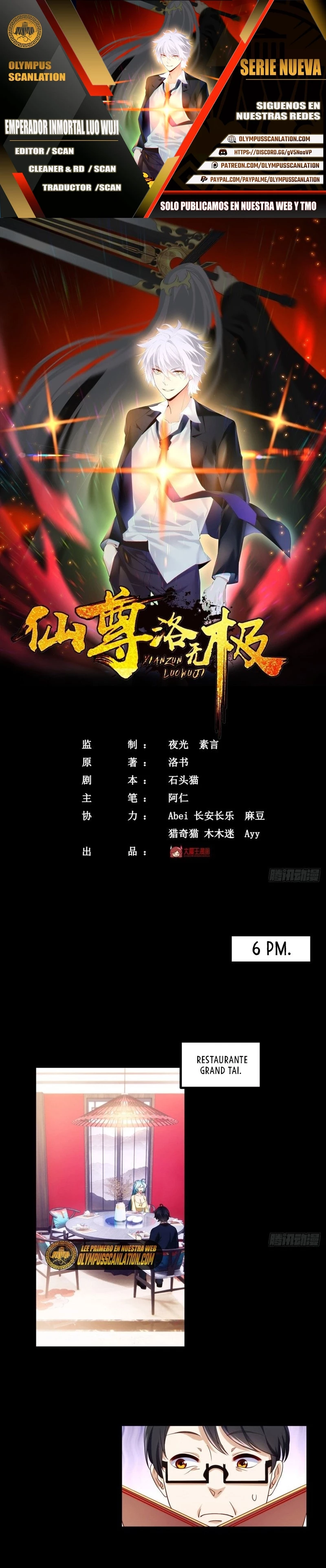 Emperador Inmortal Luo Wuji capítulo 53, página 1