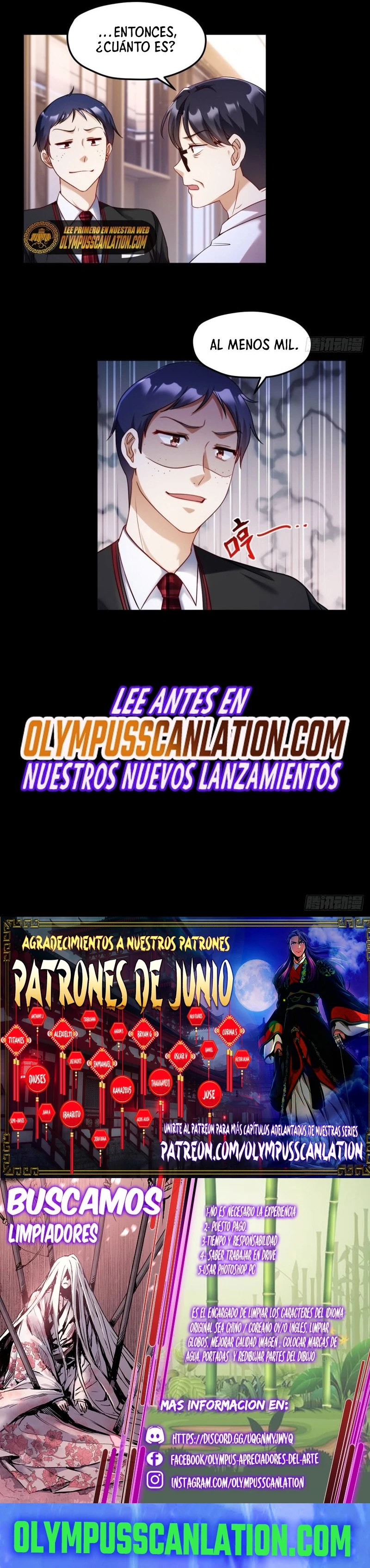 Emperador Inmortal Luo Wuji capítulo 53, página 12