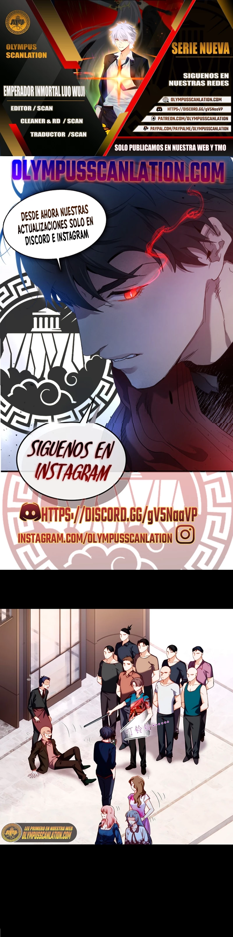 Emperador Inmortal Luo Wuji capítulo 56, página 1