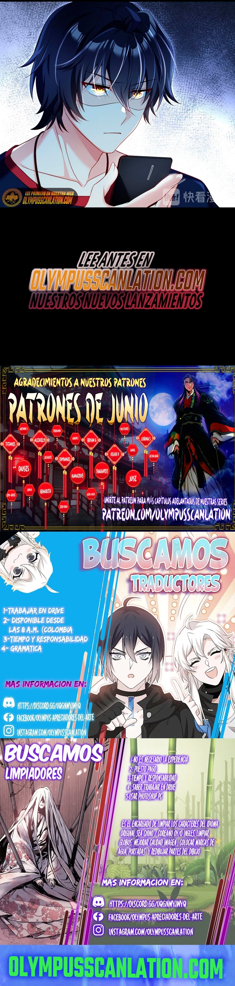 Emperador Inmortal Luo Wuji capítulo 56, página 10
