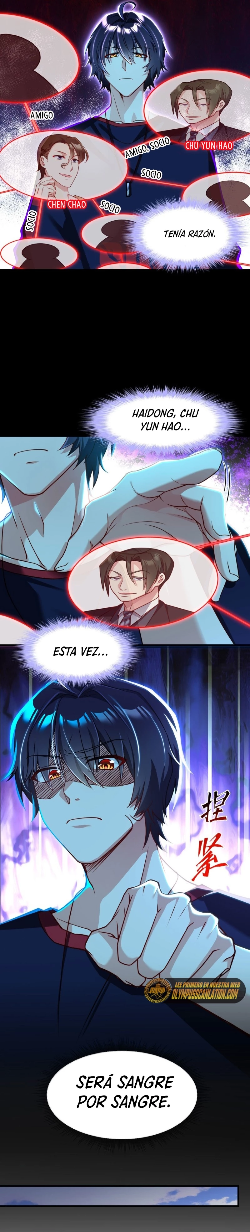 Emperador Inmortal Luo Wuji capítulo 57, página 4