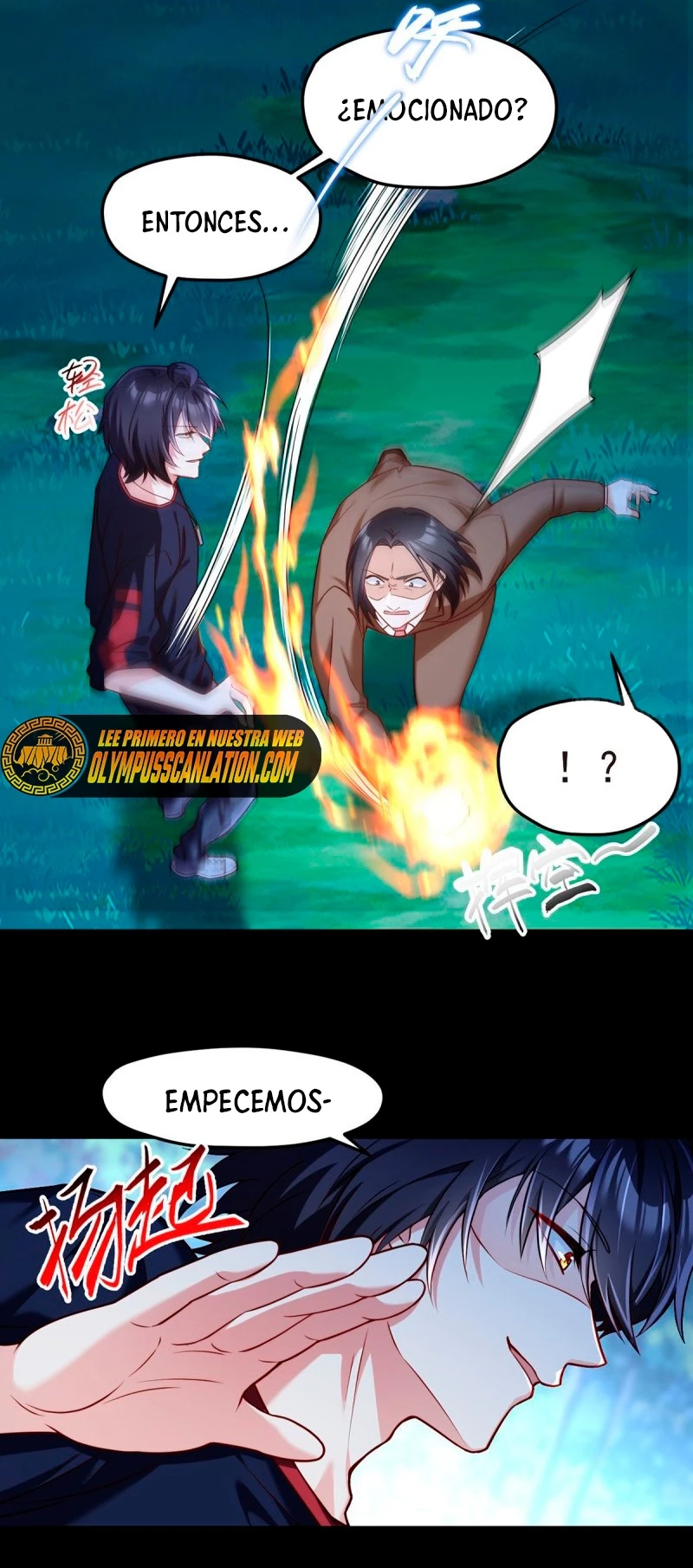 Emperador Inmortal Luo Wuji capítulo 59, página 10