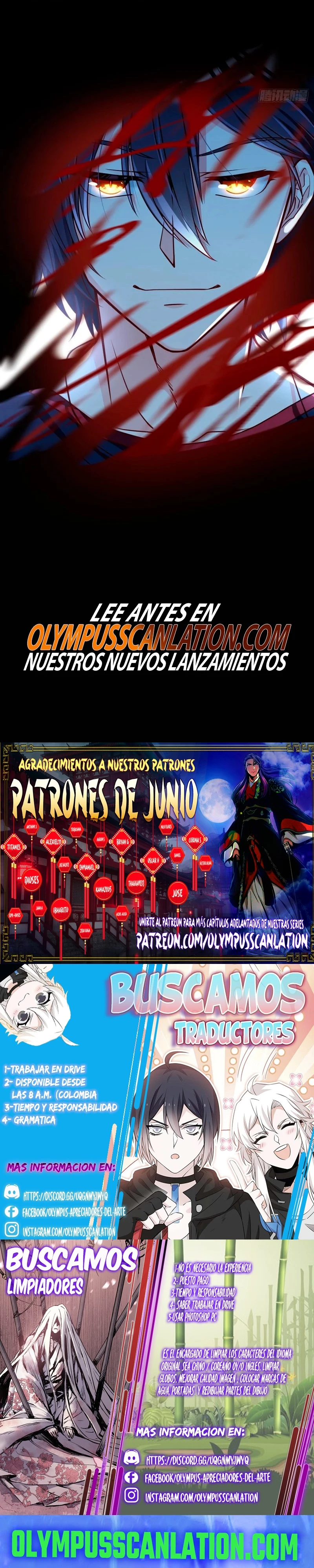 Emperador Inmortal Luo Wuji capítulo 59, página 14