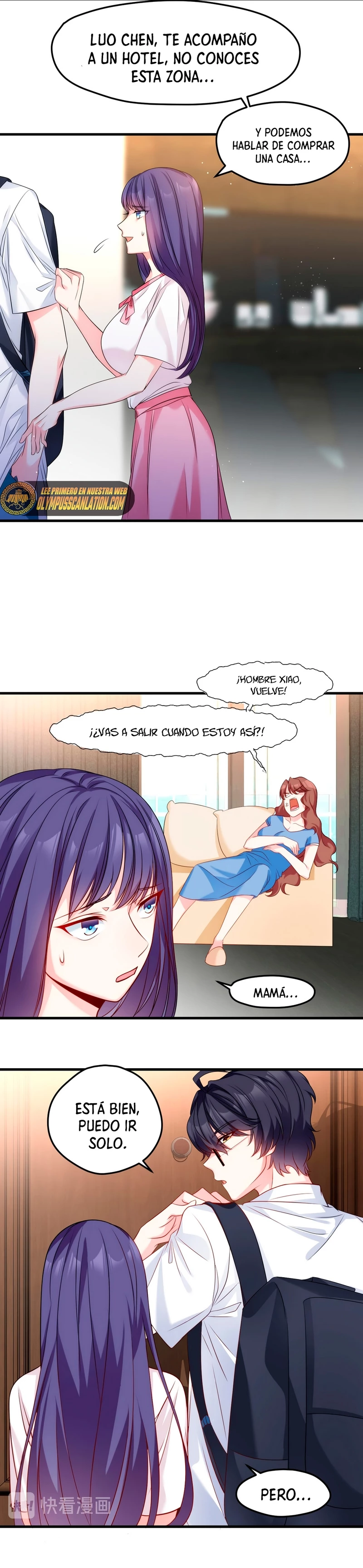 Emperador Inmortal Luo Wuji capítulo 6, página 15