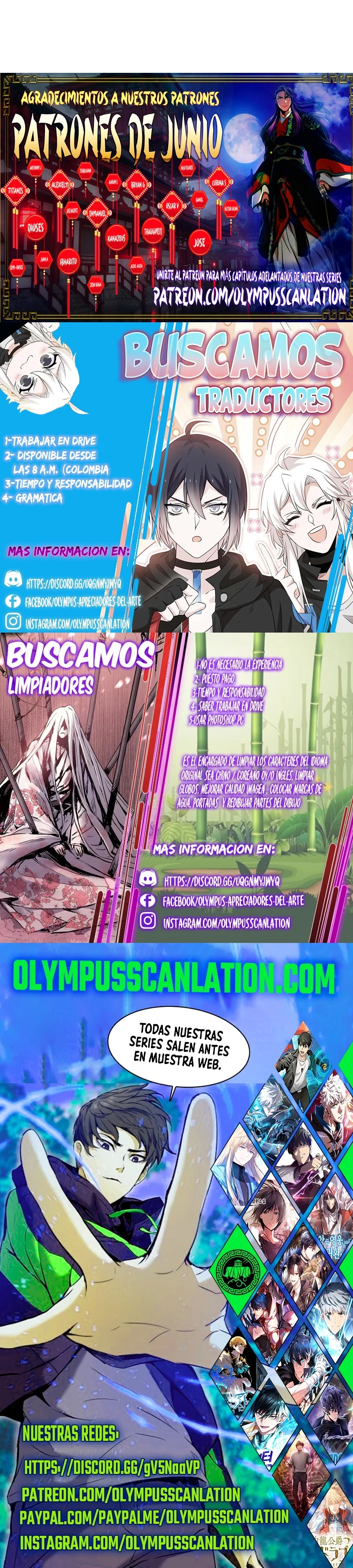 Emperador Inmortal Luo Wuji capítulo 6, página 17