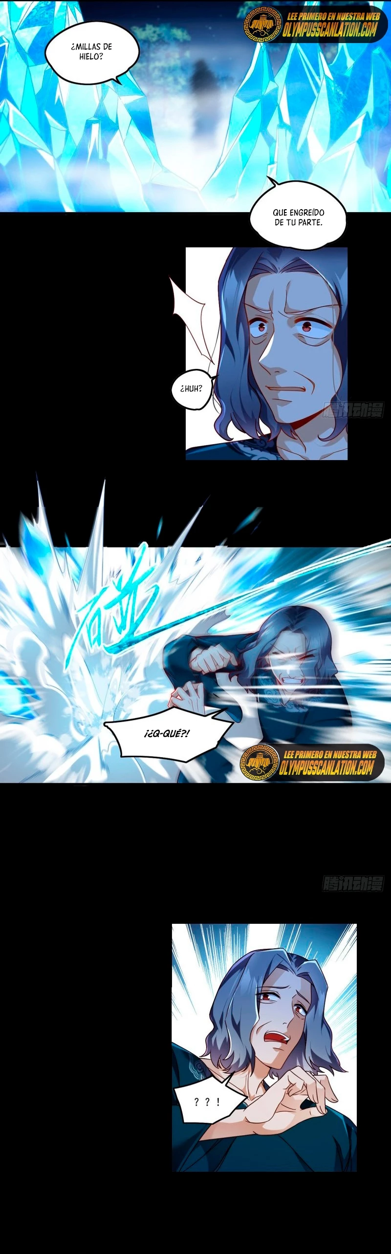Emperador Inmortal Luo Wuji capítulo 60, página 6