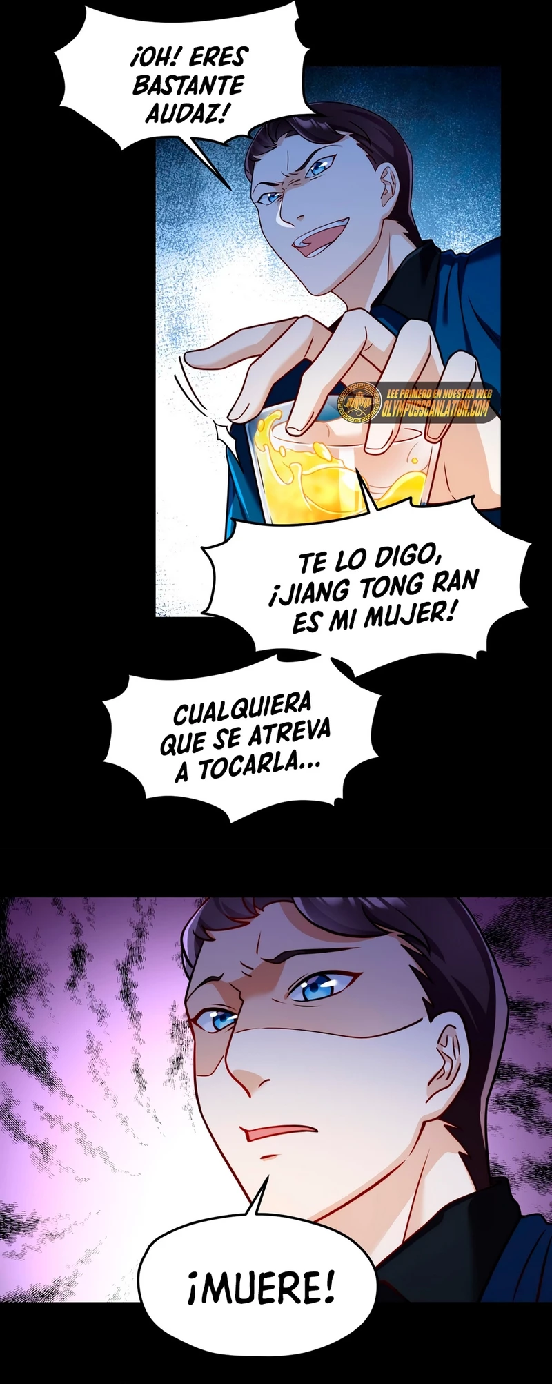 Emperador Inmortal Luo Wuji capítulo 66, página 6