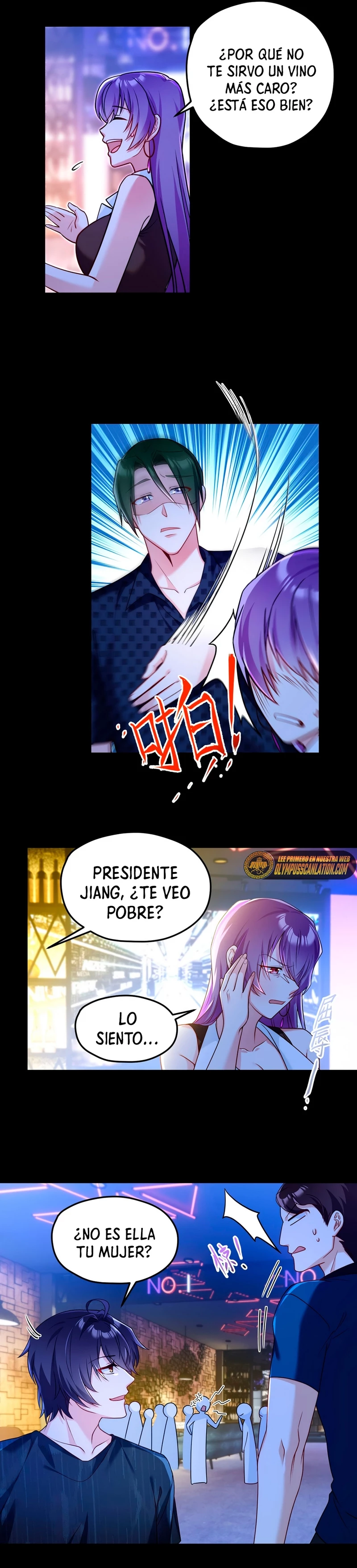 Emperador Inmortal Luo Wuji capítulo 66, página 8