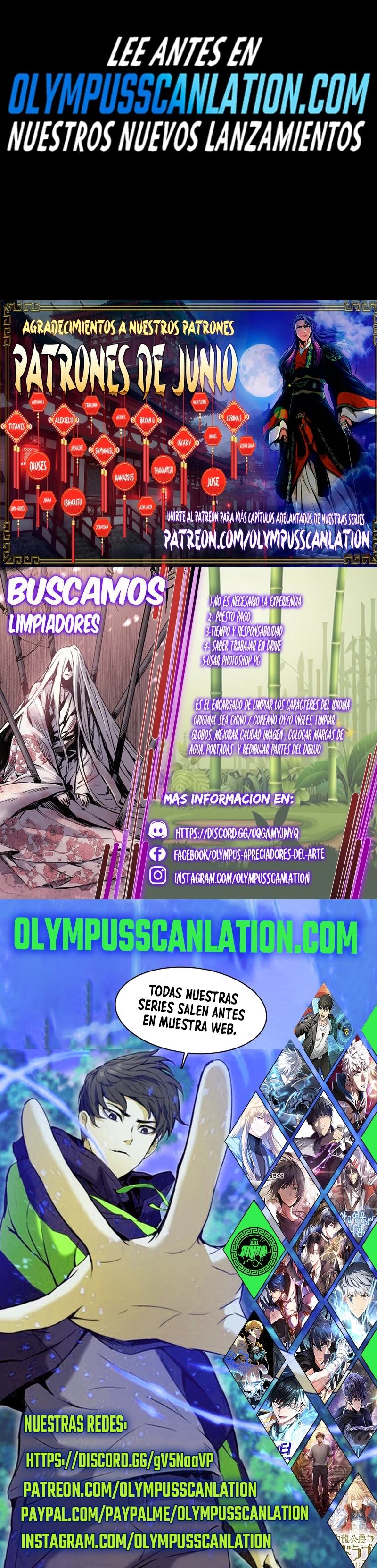 Emperador Inmortal Luo Wuji capítulo 68, página 13
