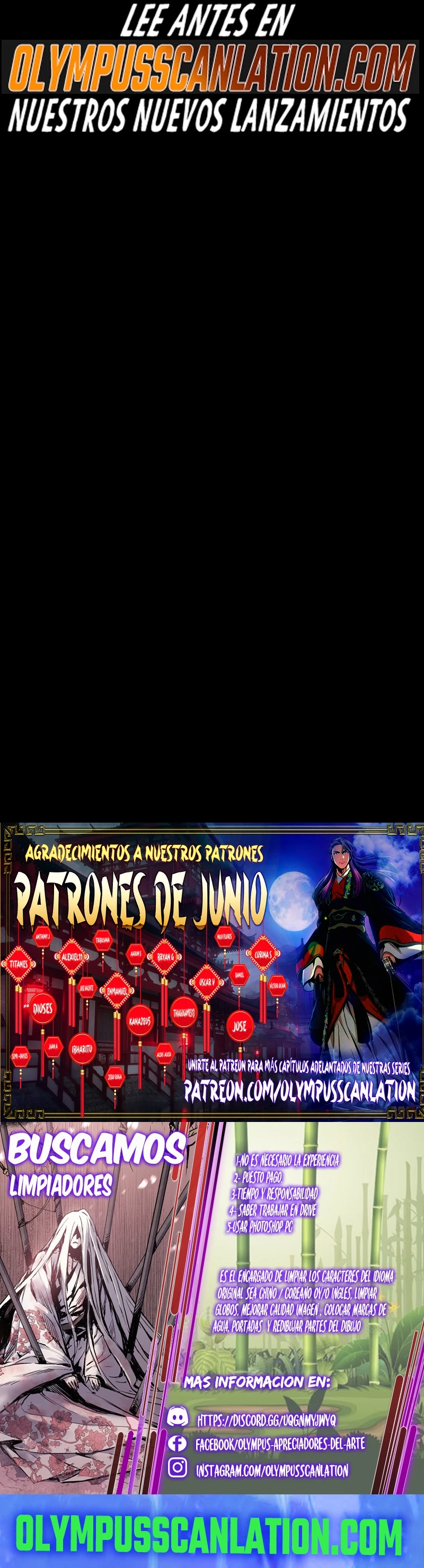 Emperador Inmortal Luo Wuji capítulo 70, página 12