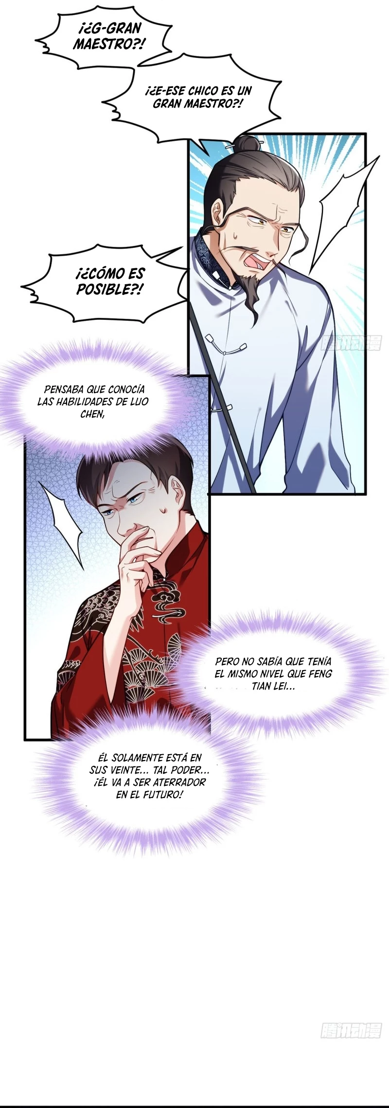 Emperador Inmortal Luo Wuji capítulo 72, página 11