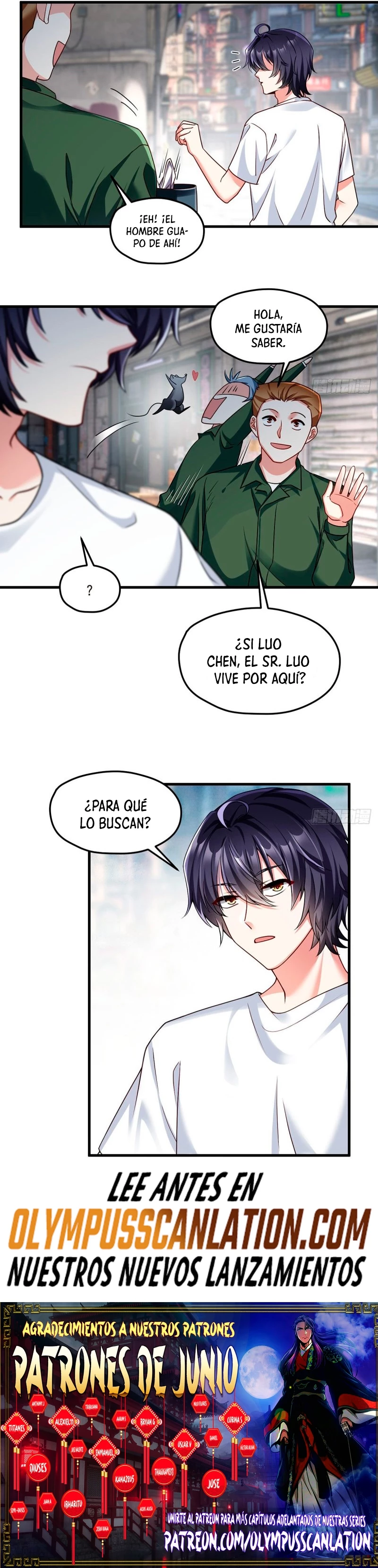 Emperador Inmortal Luo Wuji capítulo 74, página 15