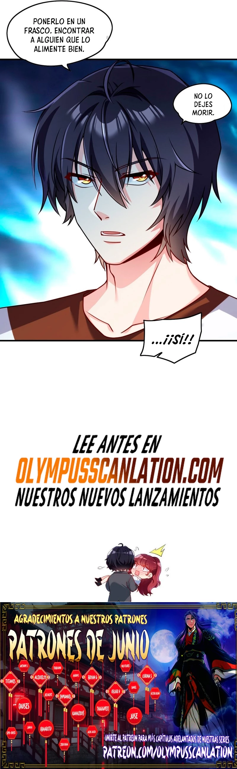 Emperador Inmortal Luo Wuji capítulo 76, página 16