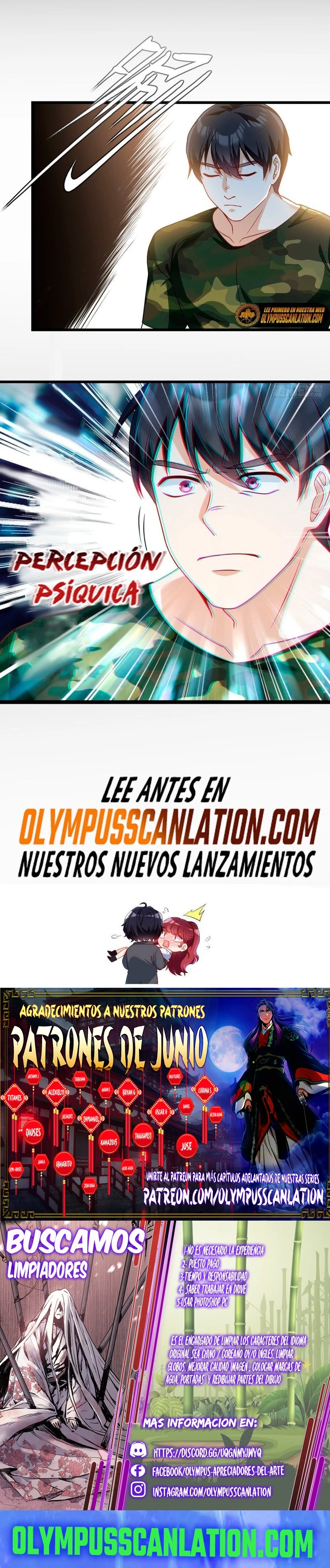 Emperador Inmortal Luo Wuji capítulo 78, página 16