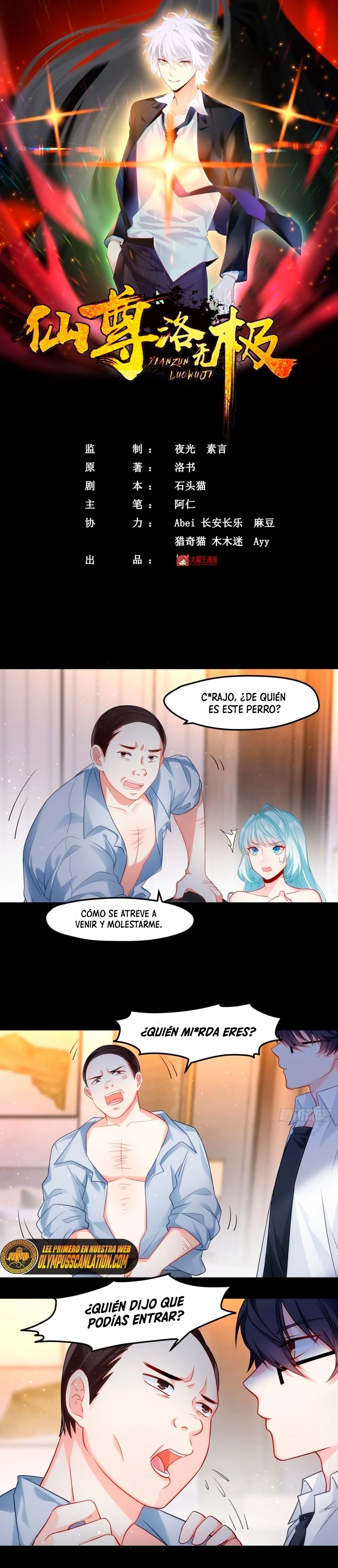 Emperador Inmortal Luo Wuji capítulo 8, página 2