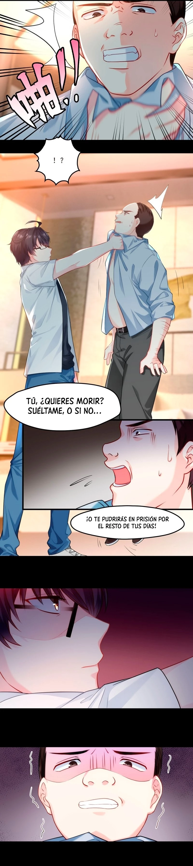 Emperador Inmortal Luo Wuji capítulo 8, página 8