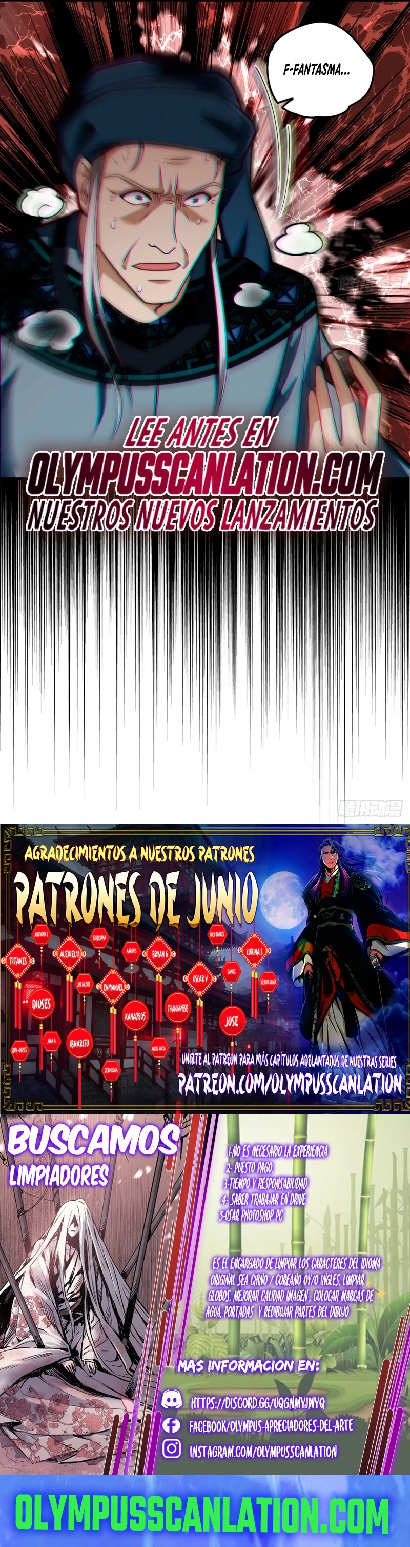 Emperador Inmortal Luo Wuji capítulo 82, página 15