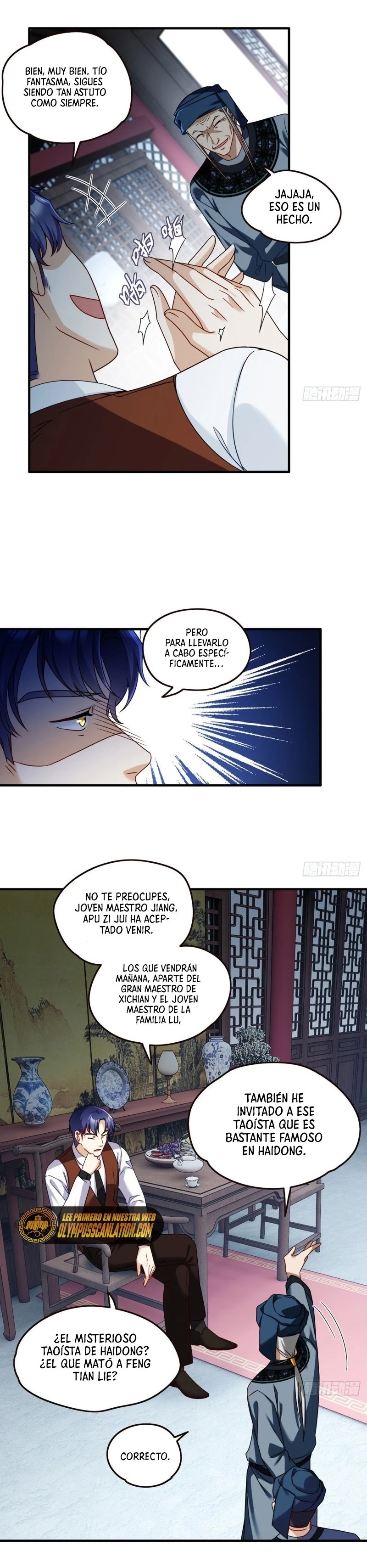Emperador Inmortal Luo Wuji capítulo 83, página 4