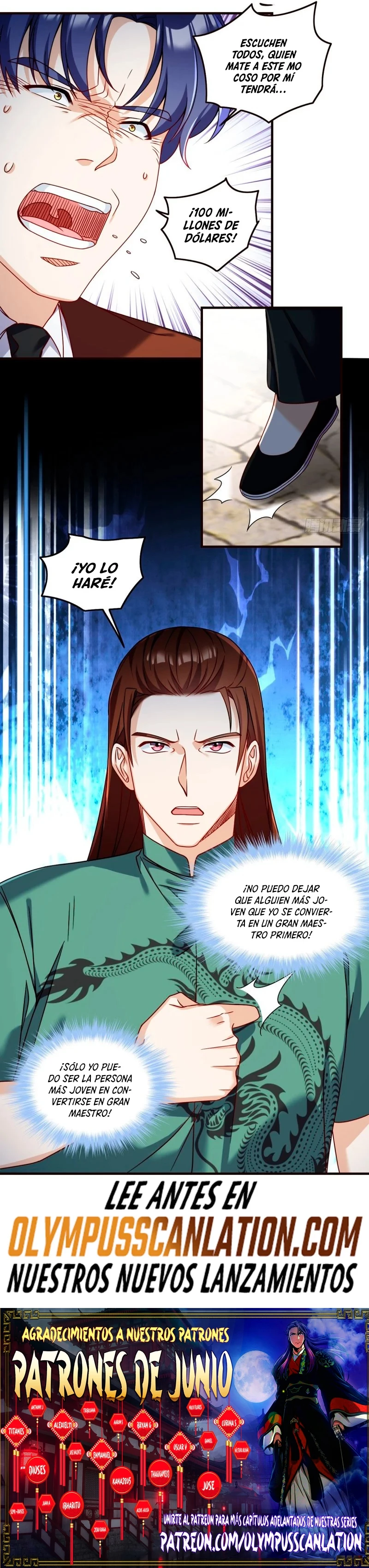 Emperador Inmortal Luo Wuji capítulo 84, página 13